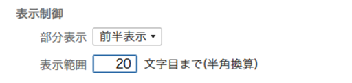 参考資料1