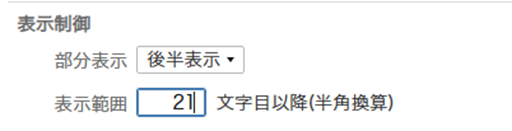 参考資料1