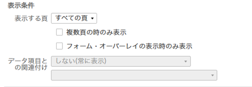 参考資料1