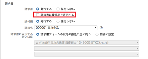 参考資料1
