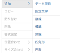 参考資料1