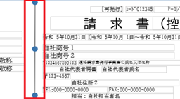参考資料1