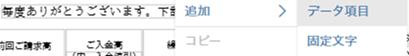 参考資料1