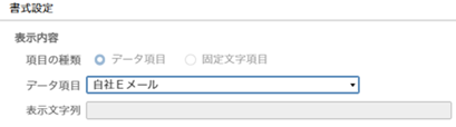 参考資料1