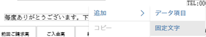参考資料1