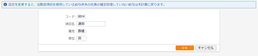 
                        参考資料1