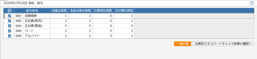
                        参考資料1