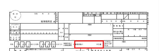 
                        参考資料1