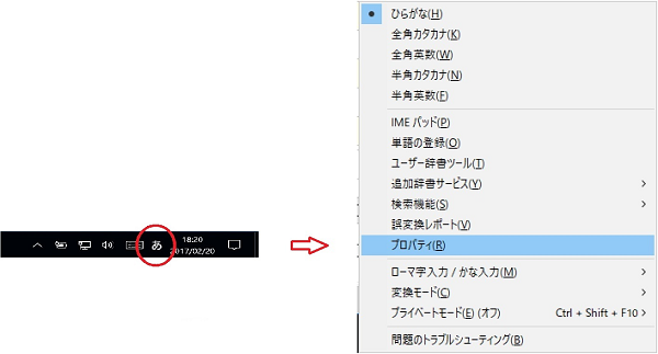 参考資料1