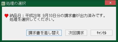 
                        参考資料1