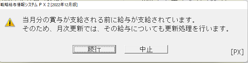 画像1.png