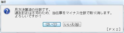 
                        参考資料1