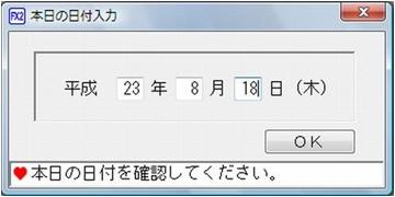 
                        参考資料1