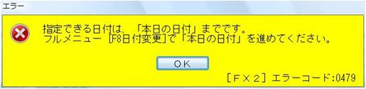 
                        参考資料1