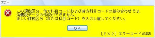 
                        参考資料1