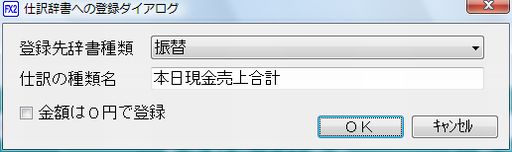 
                        参考資料4