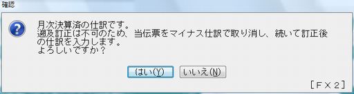 
                        参考資料1