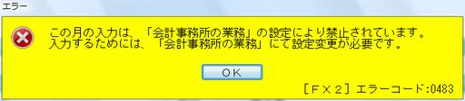 
                        参考資料3