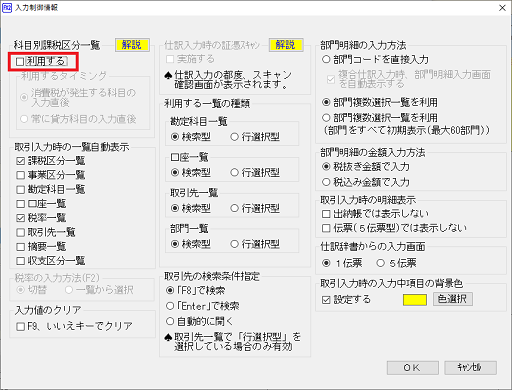 
                        参考資料1