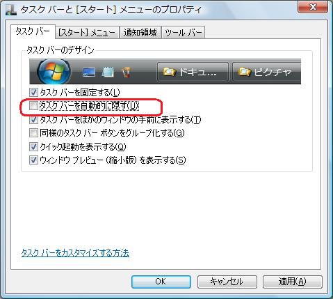 プロパティ