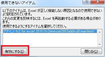 
                        参考資料2