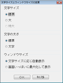 参考資料2