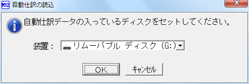 
                        参考資料1