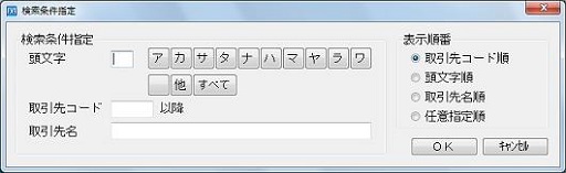 
                        参考資料1