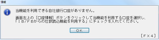 
                        参考資料1