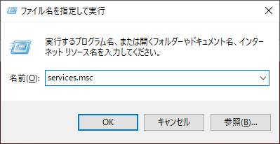 参考資料1