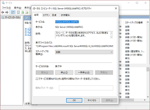 参考資料1
