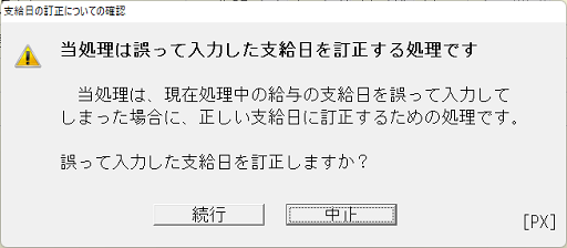 画像１