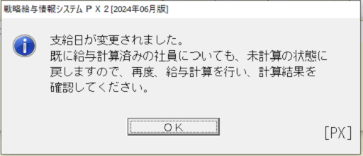 画像２