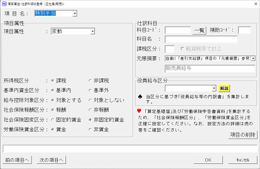 画像１