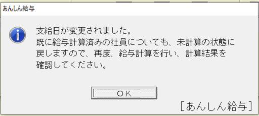 画像２