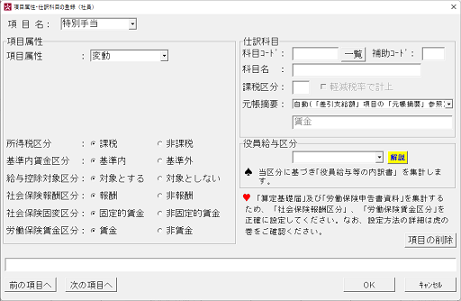 画像１