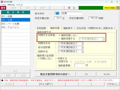 画像４