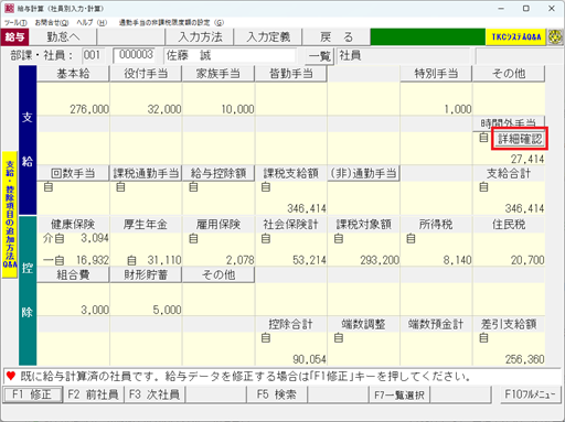 画像１