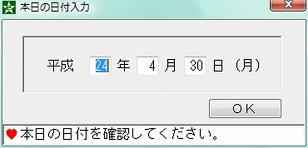 
                        参考資料1