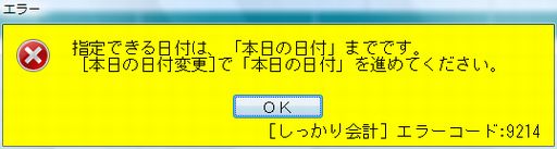 
                        参考資料1
