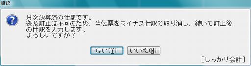 
                        参考資料1