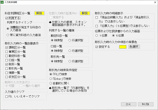 
                        参考資料1