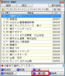 
                        参考資料1