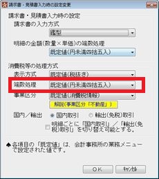 
                        参考資料1
