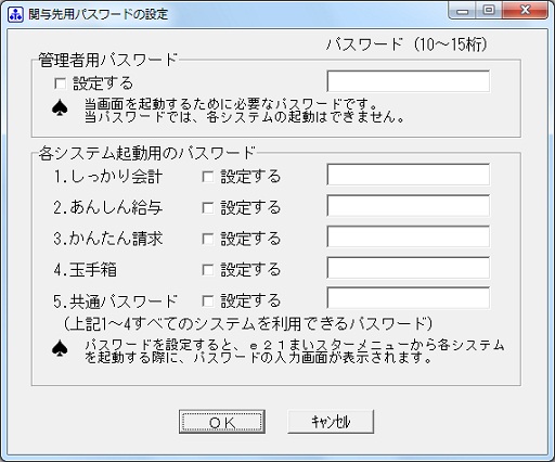 
                        参考資料1