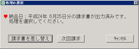
                        参考資料1
