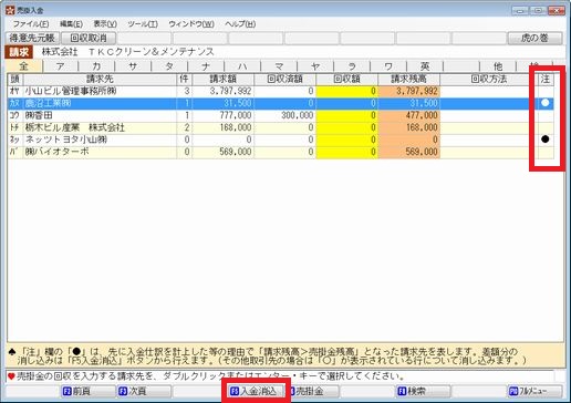 
                        参考資料1