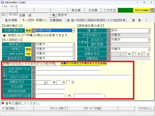 画像１