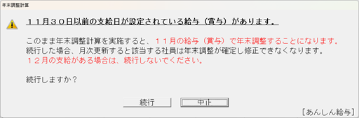 参考資料1