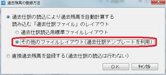 
                        参考資料1